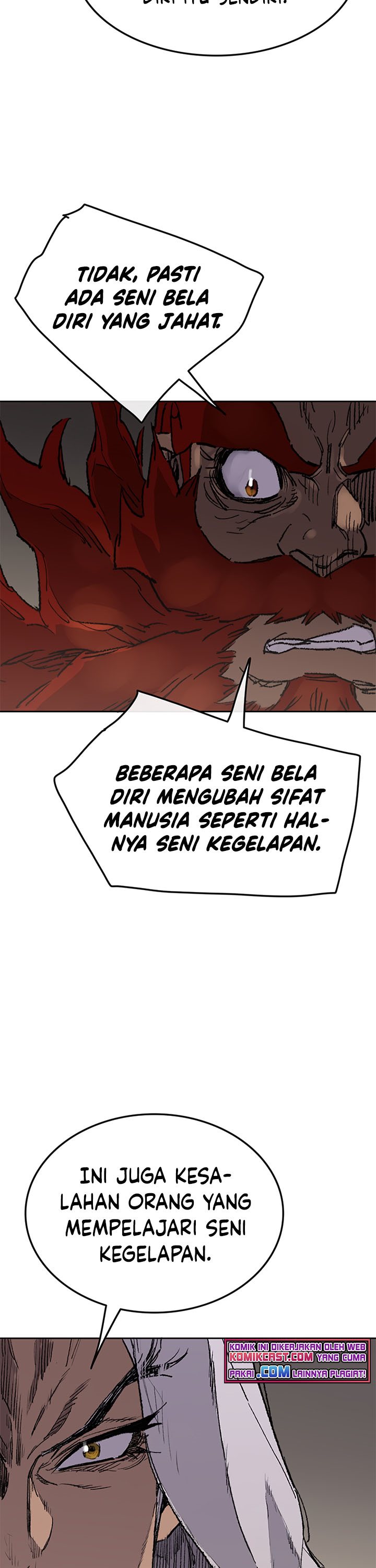 The Undefeatable Swordsman