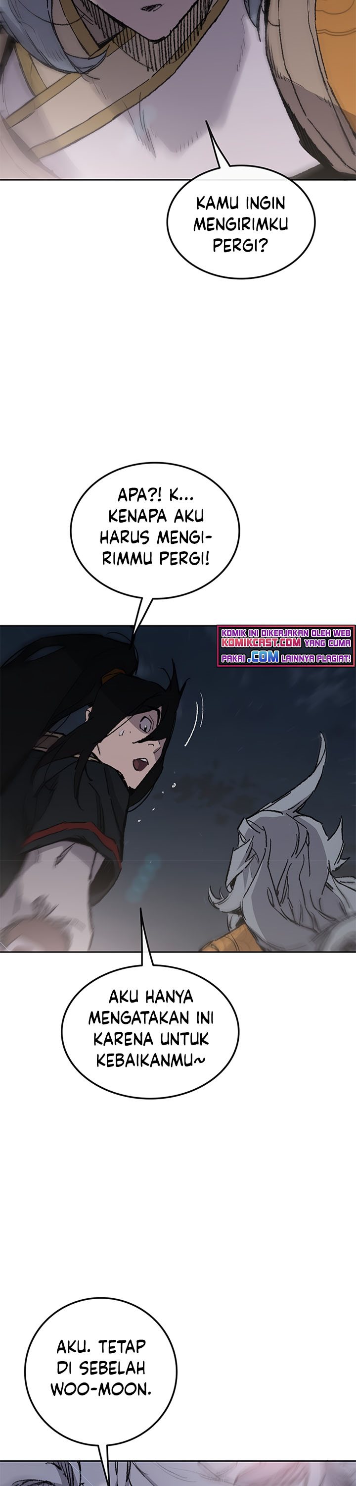 The Undefeatable Swordsman