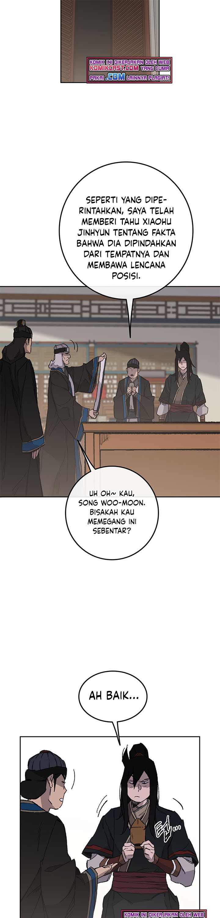 The Undefeatable Swordsman