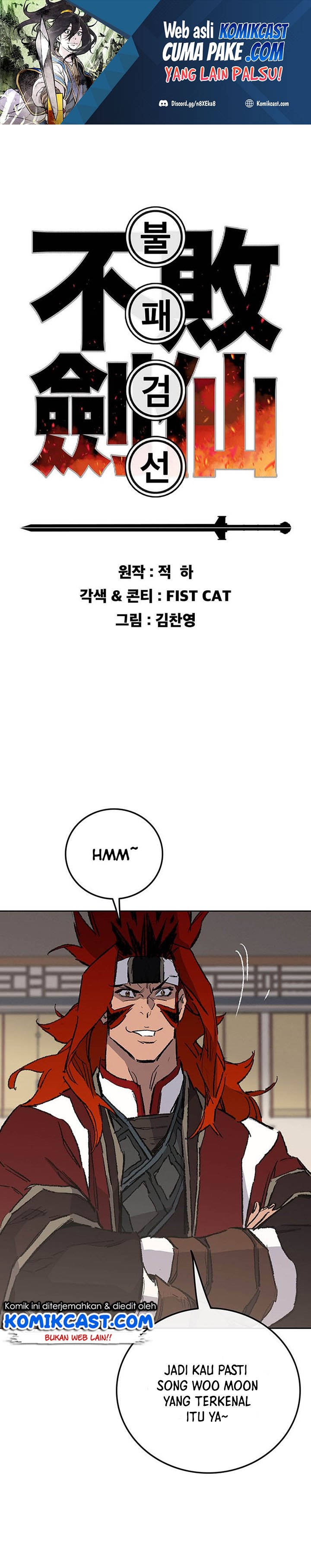 The Undefeatable Swordsman