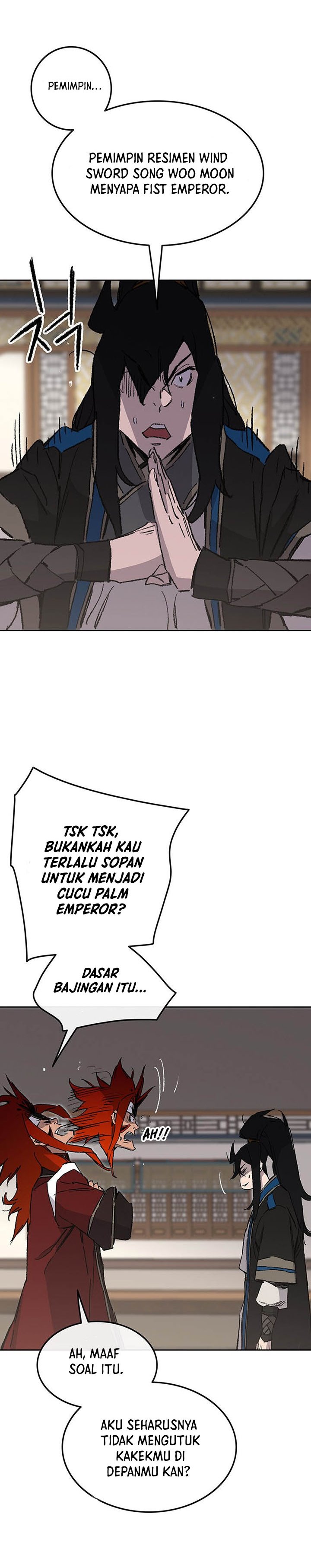 The Undefeatable Swordsman