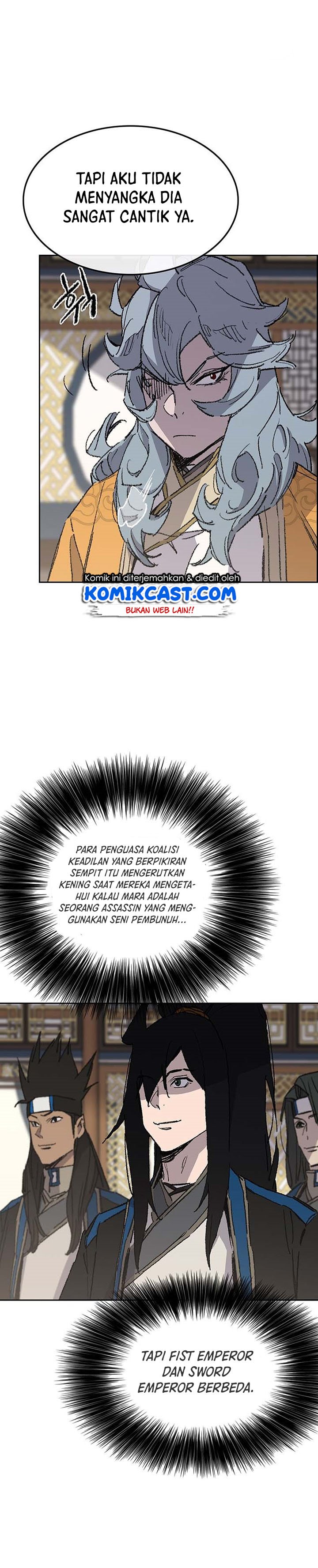 The Undefeatable Swordsman