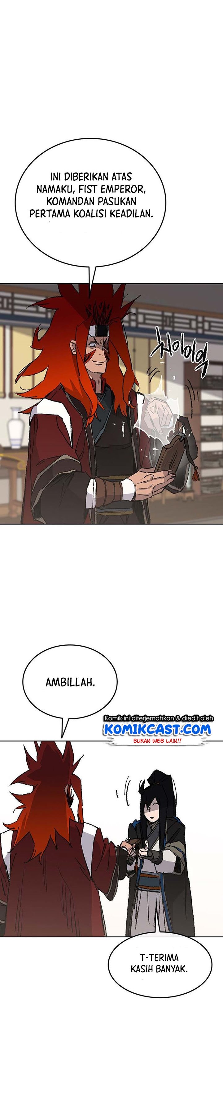 The Undefeatable Swordsman