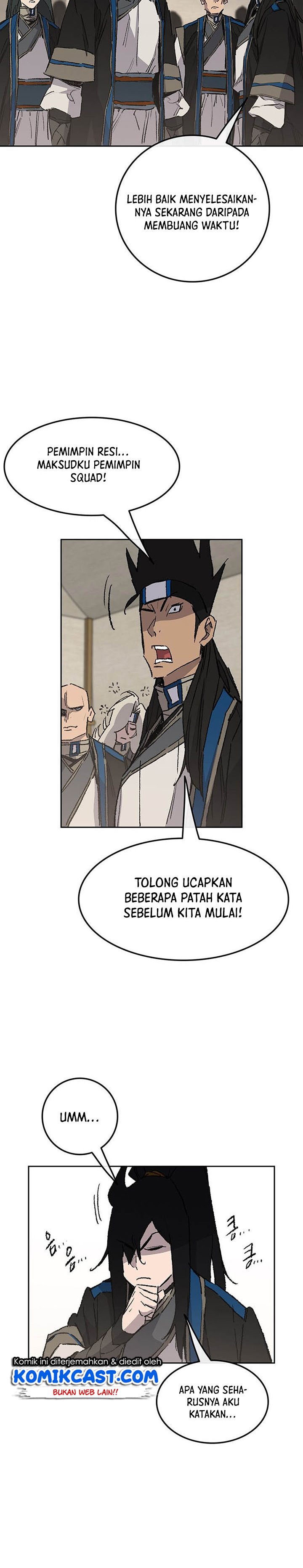The Undefeatable Swordsman