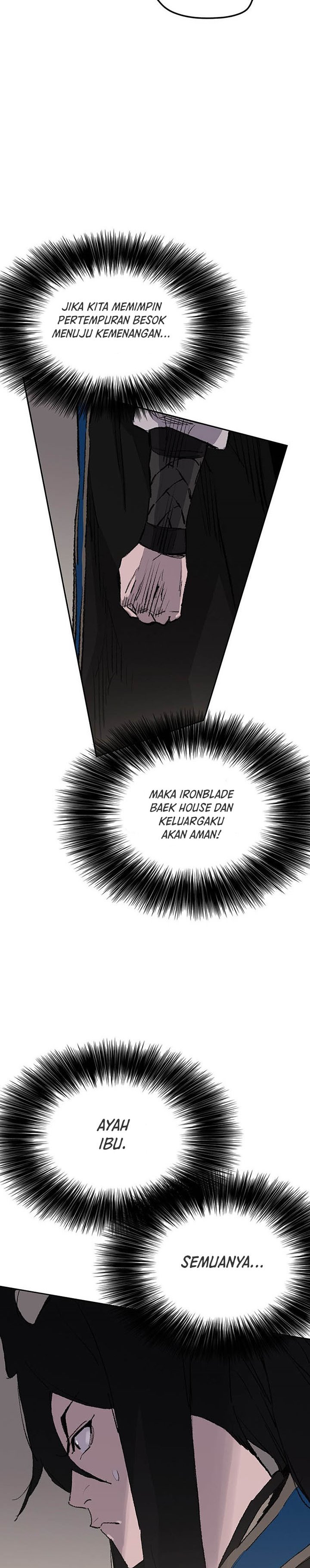 The Undefeatable Swordsman