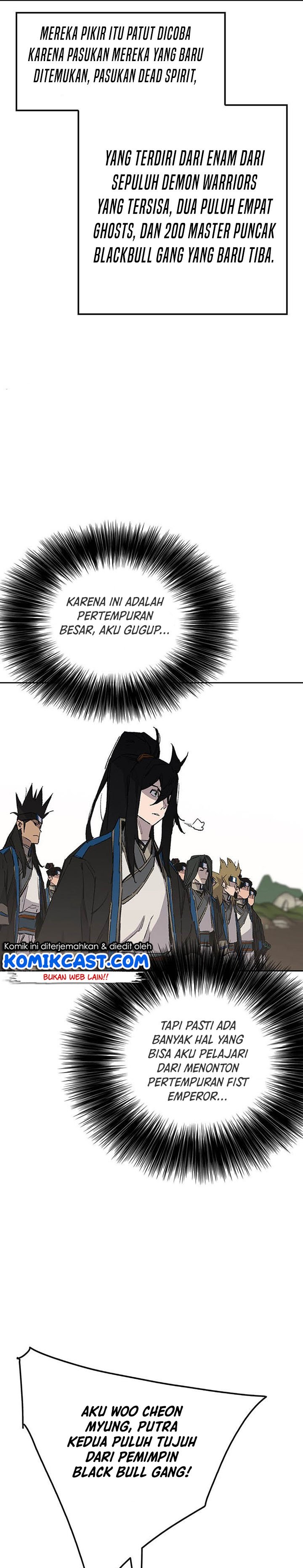 The Undefeatable Swordsman