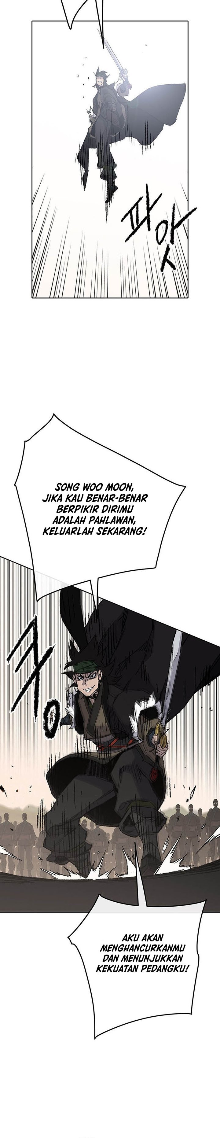 The Undefeatable Swordsman