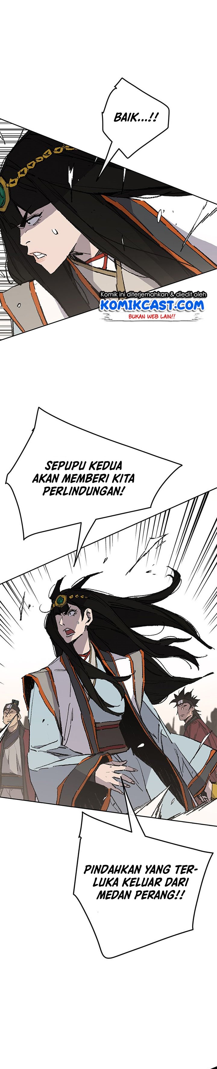 The Undefeatable Swordsman