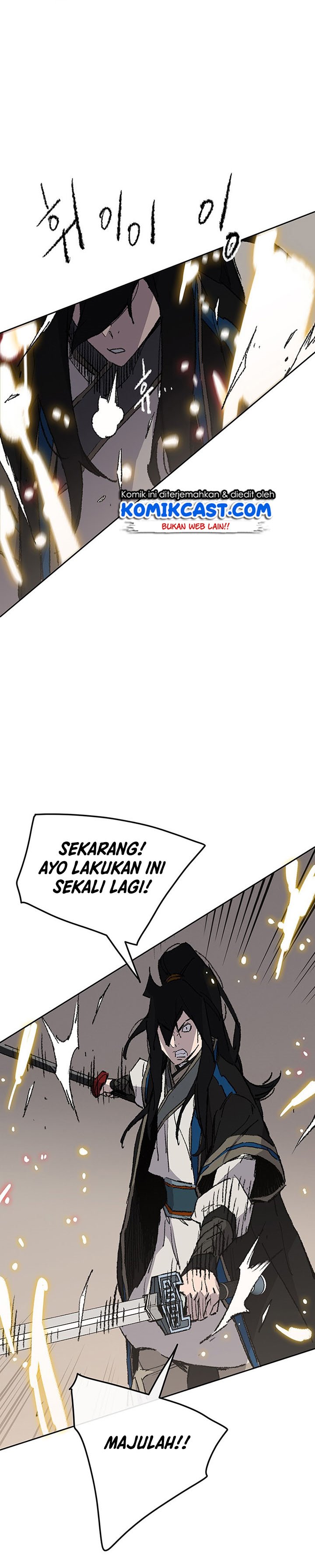 The Undefeatable Swordsman