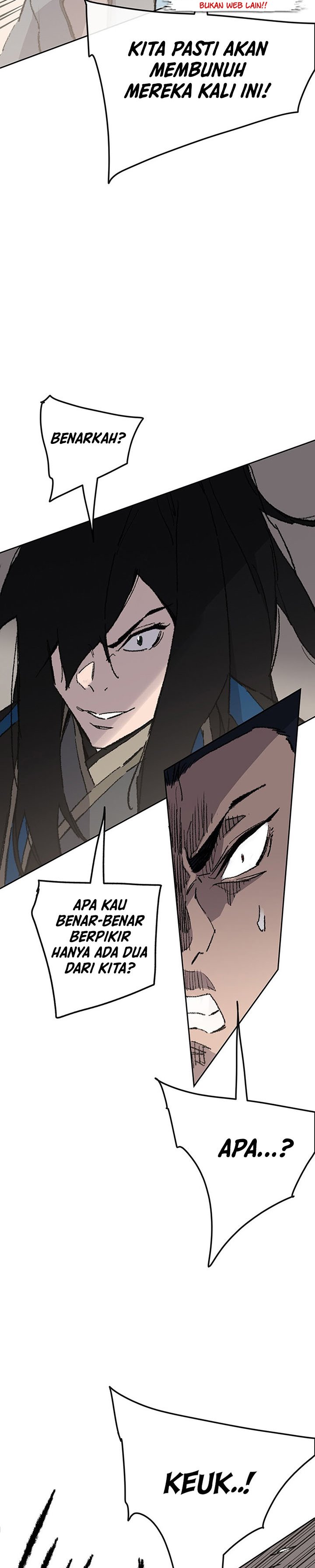 The Undefeatable Swordsman