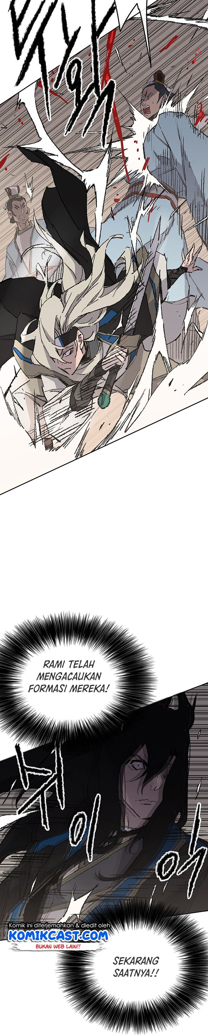 The Undefeatable Swordsman