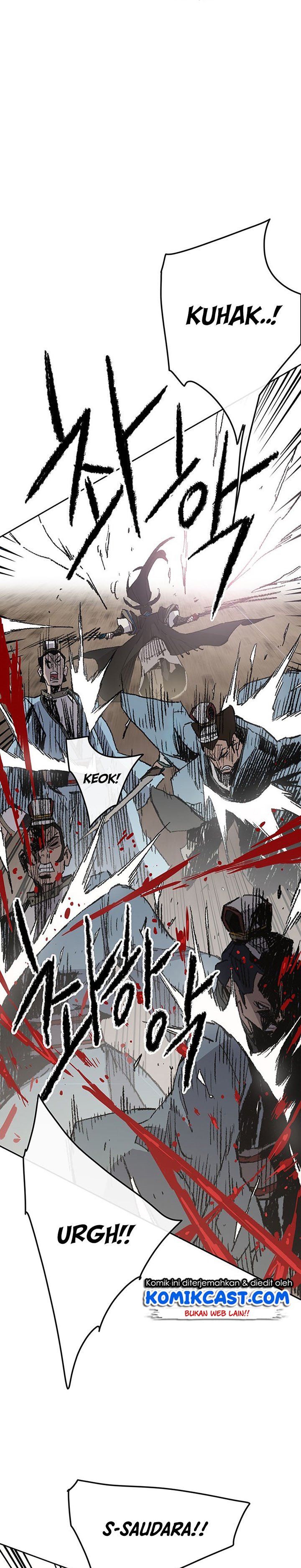 The Undefeatable Swordsman
