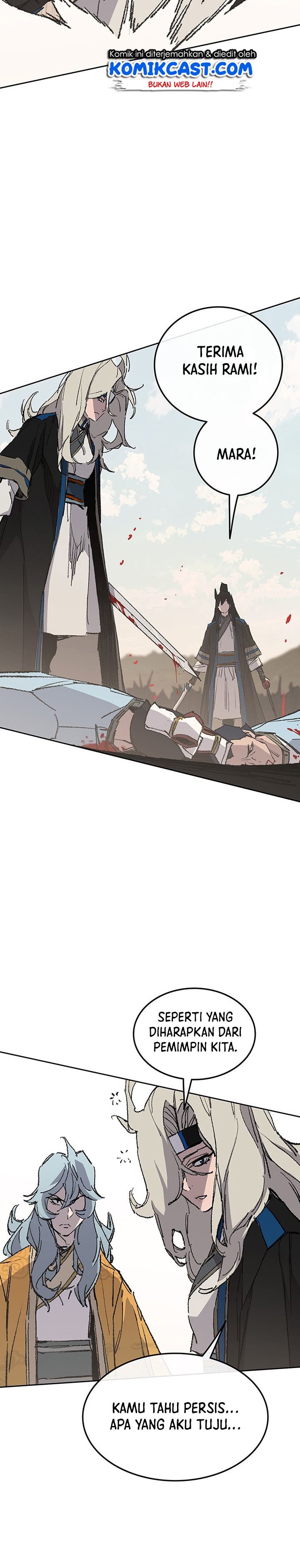 The Undefeatable Swordsman