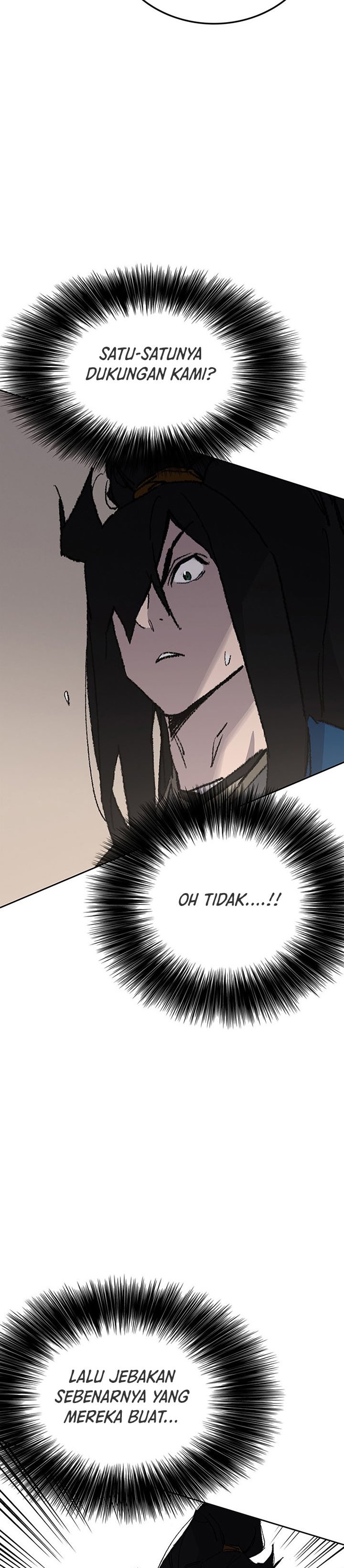 The Undefeatable Swordsman