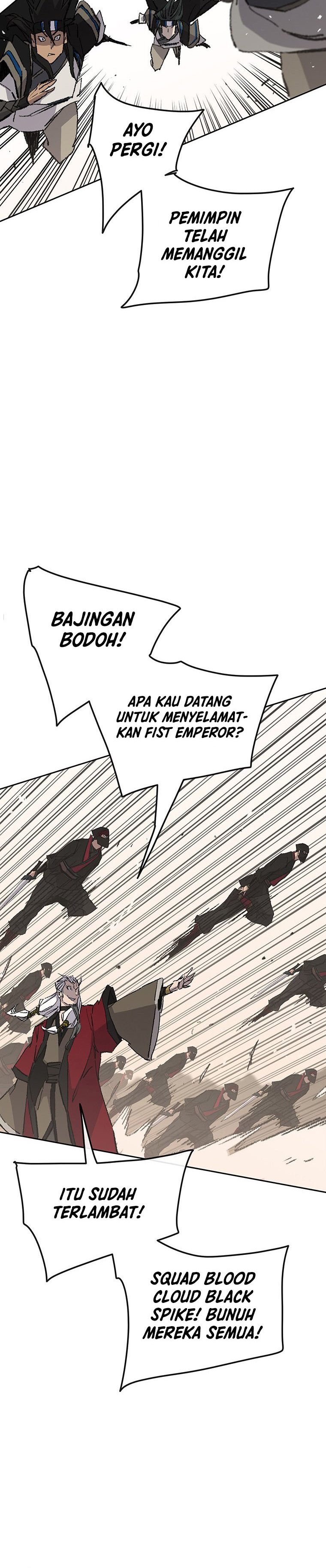 The Undefeatable Swordsman