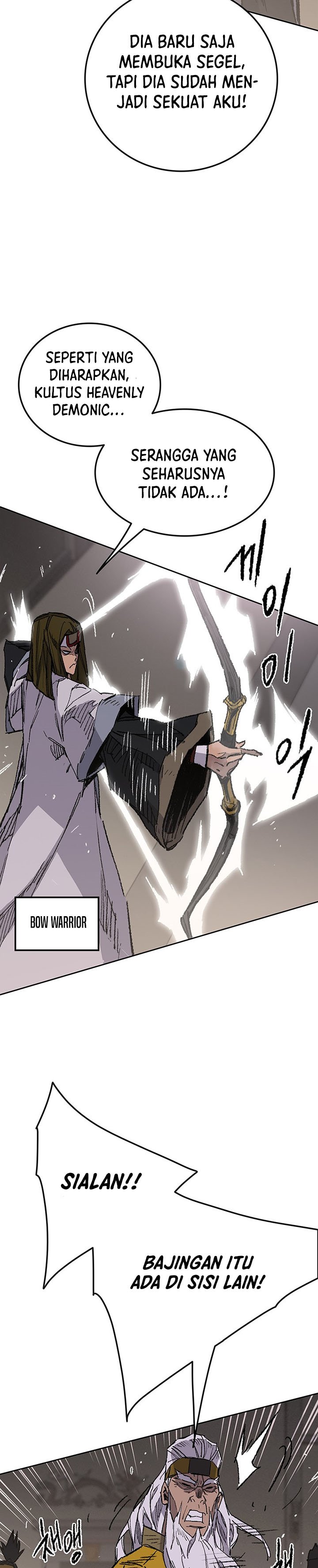 The Undefeatable Swordsman