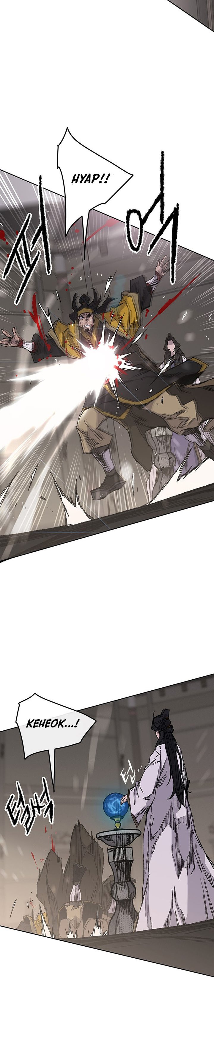 The Undefeatable Swordsman