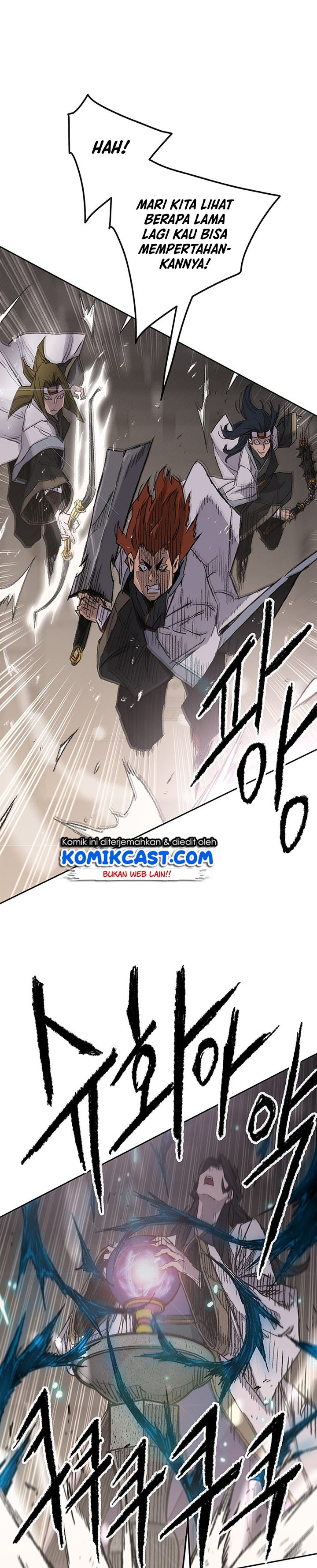 The Undefeatable Swordsman