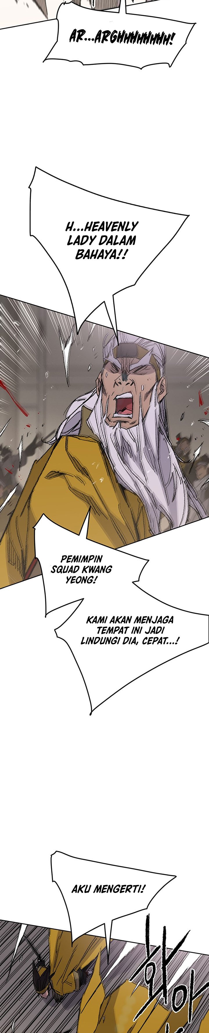 The Undefeatable Swordsman