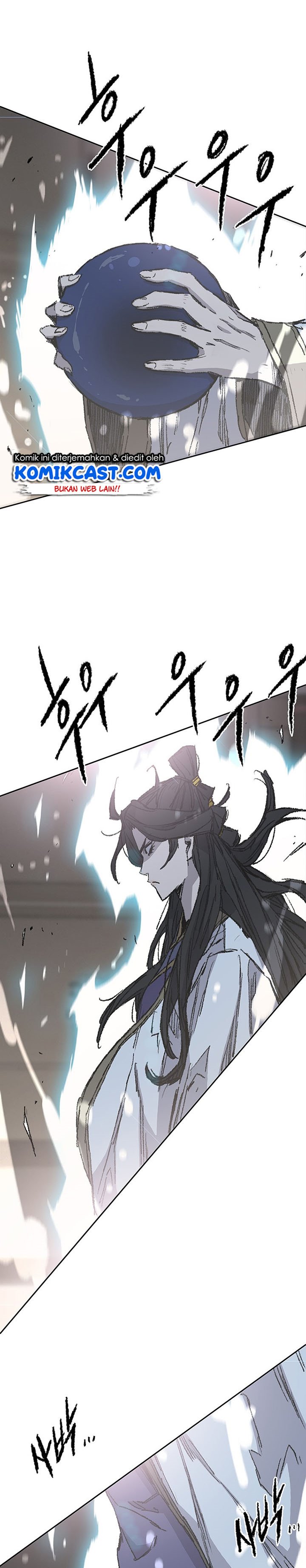The Undefeatable Swordsman