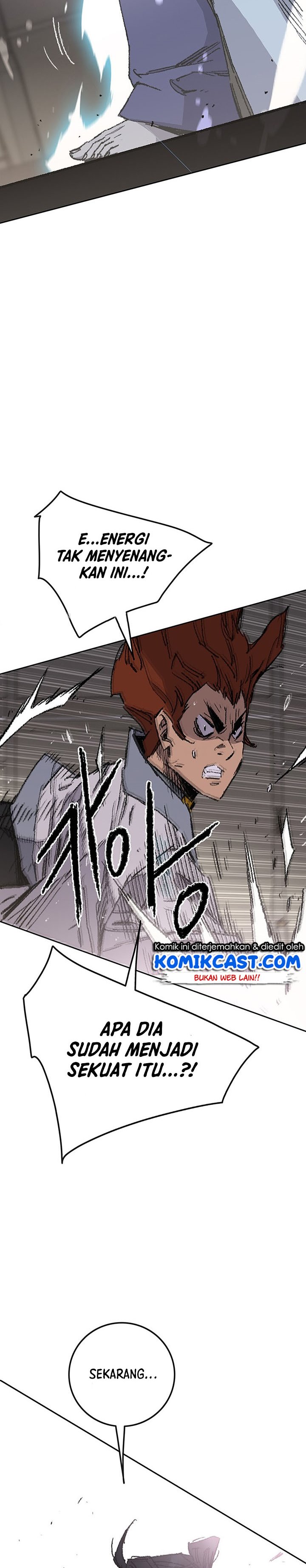 The Undefeatable Swordsman