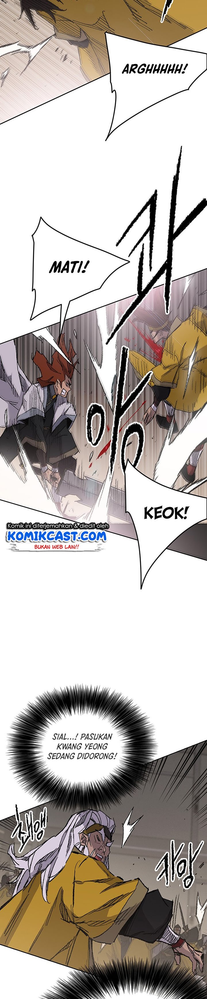 The Undefeatable Swordsman