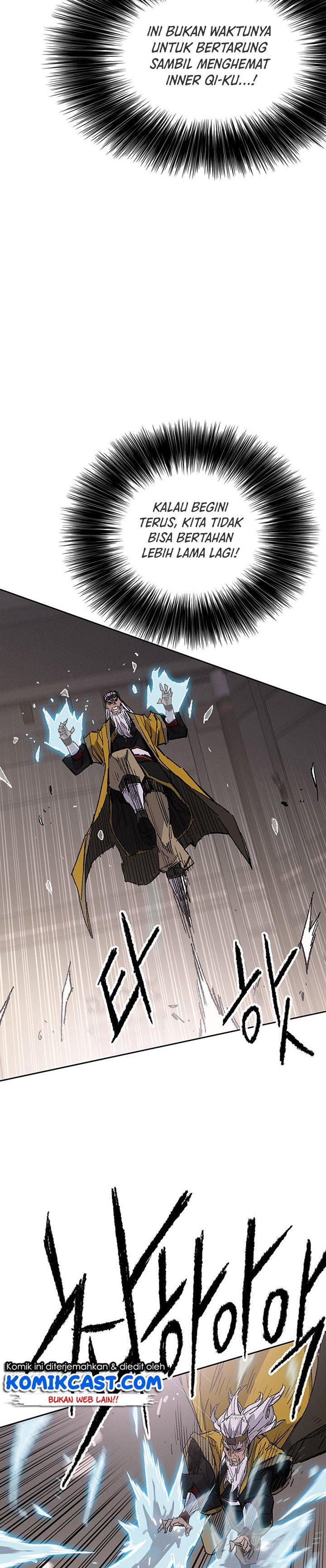 The Undefeatable Swordsman