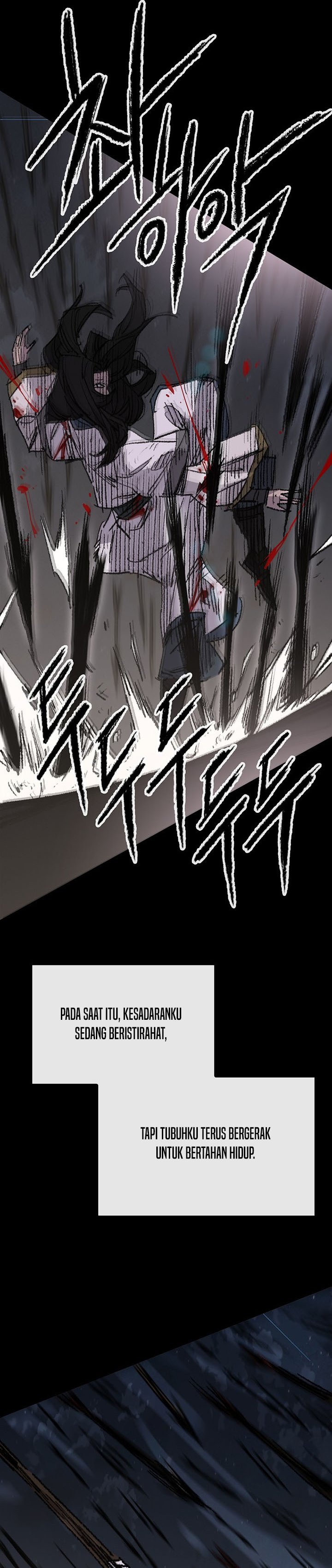The Undefeatable Swordsman