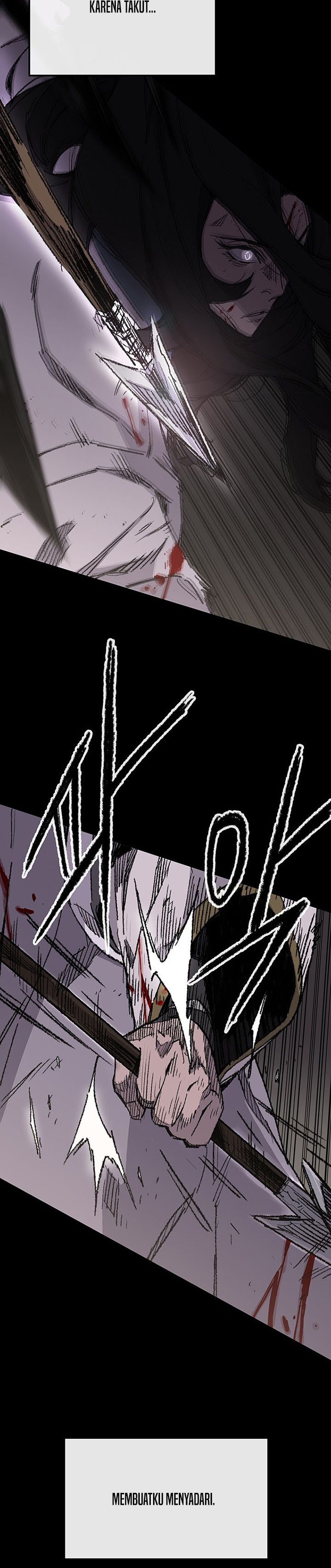 The Undefeatable Swordsman