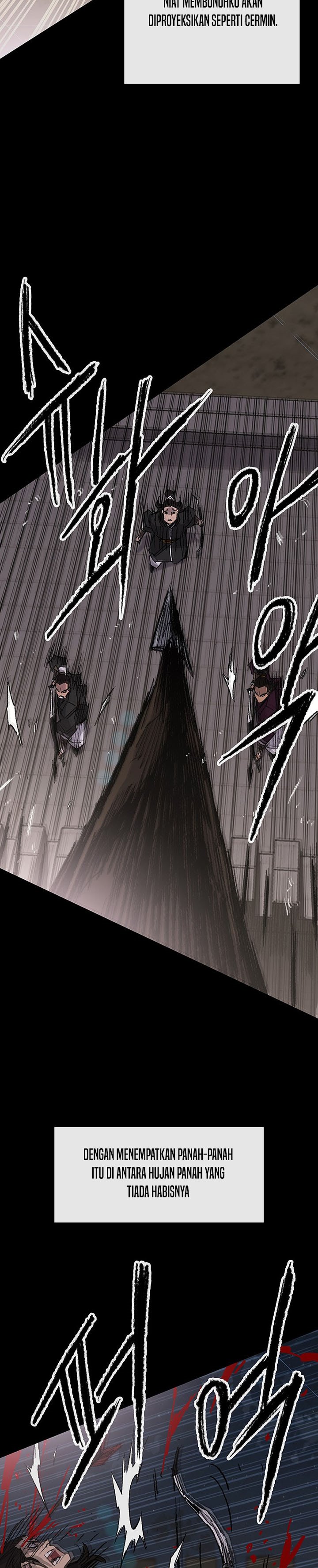 The Undefeatable Swordsman