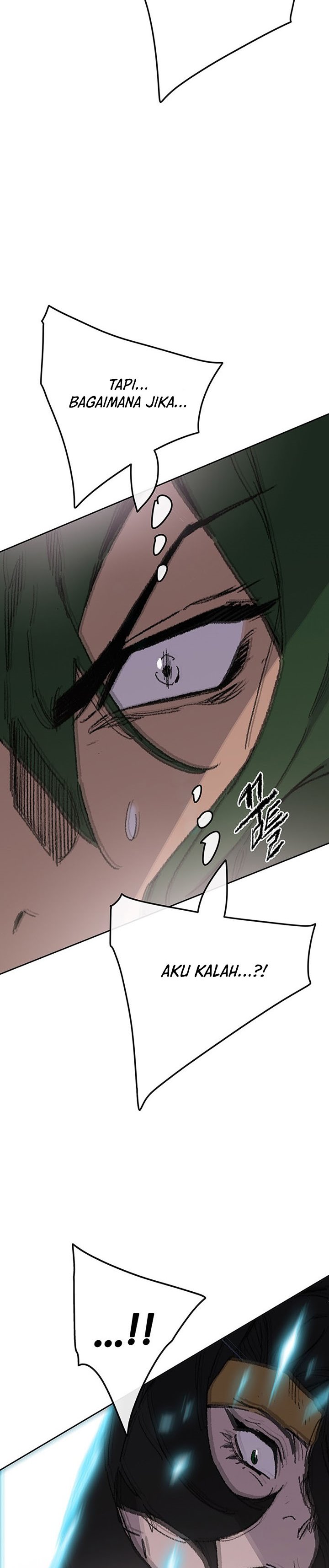 The Undefeatable Swordsman