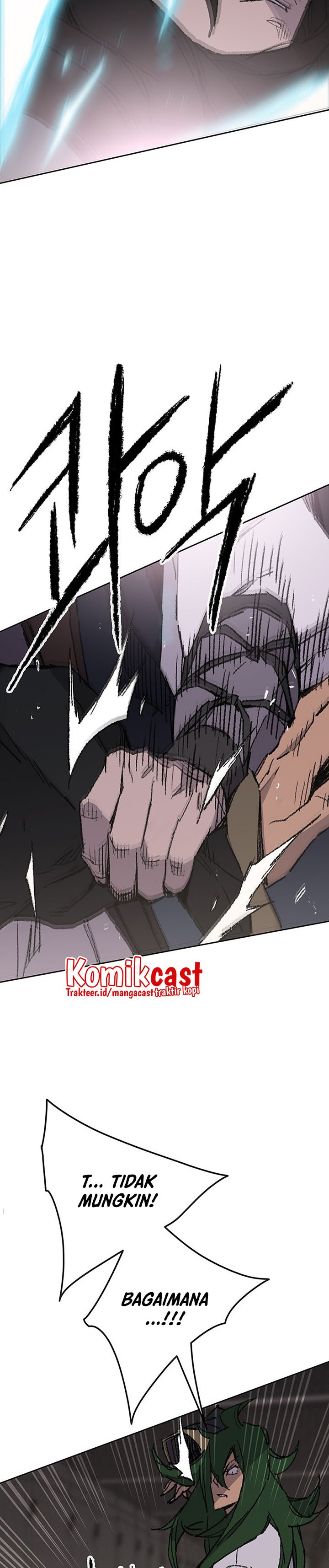 The Undefeatable Swordsman