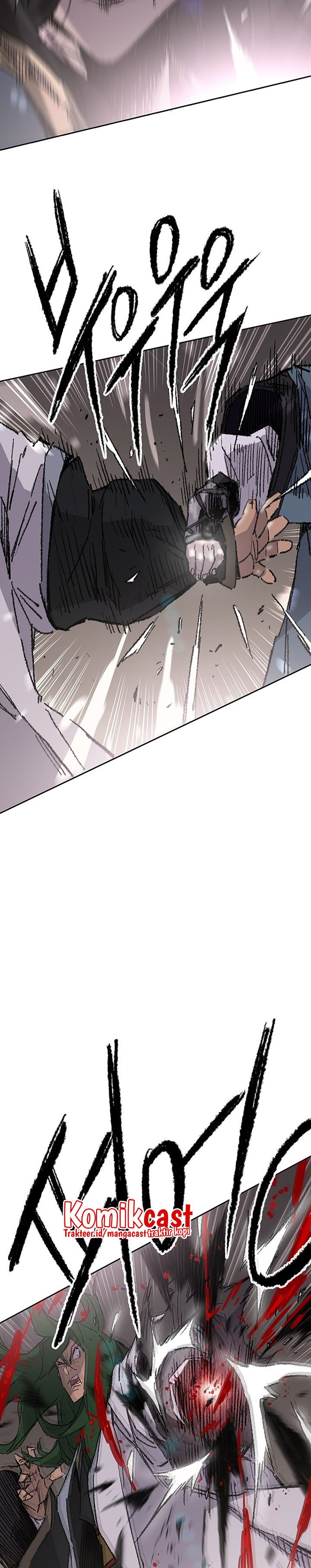The Undefeatable Swordsman