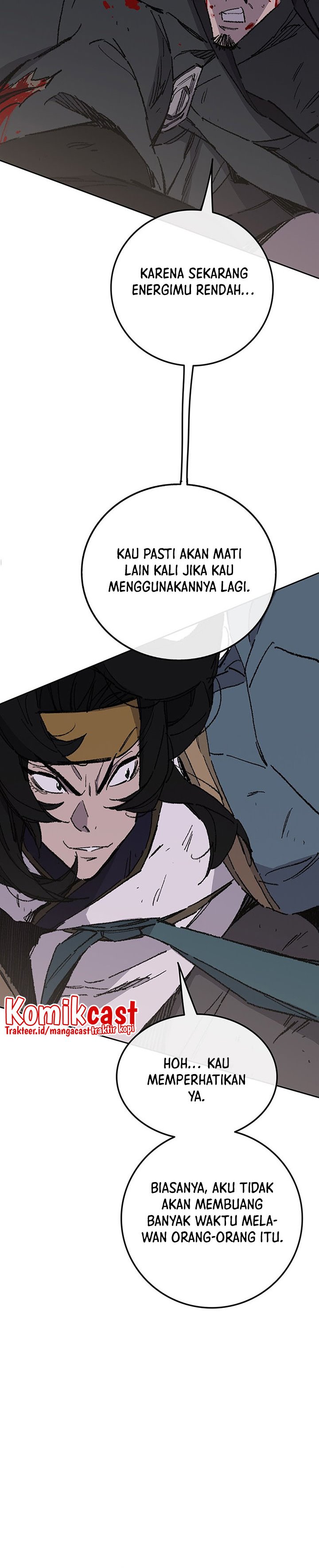 The Undefeatable Swordsman