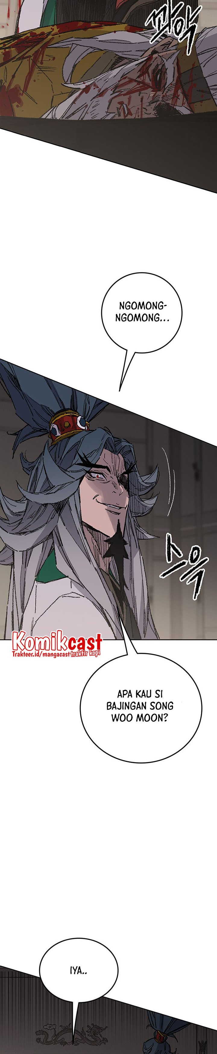 The Undefeatable Swordsman