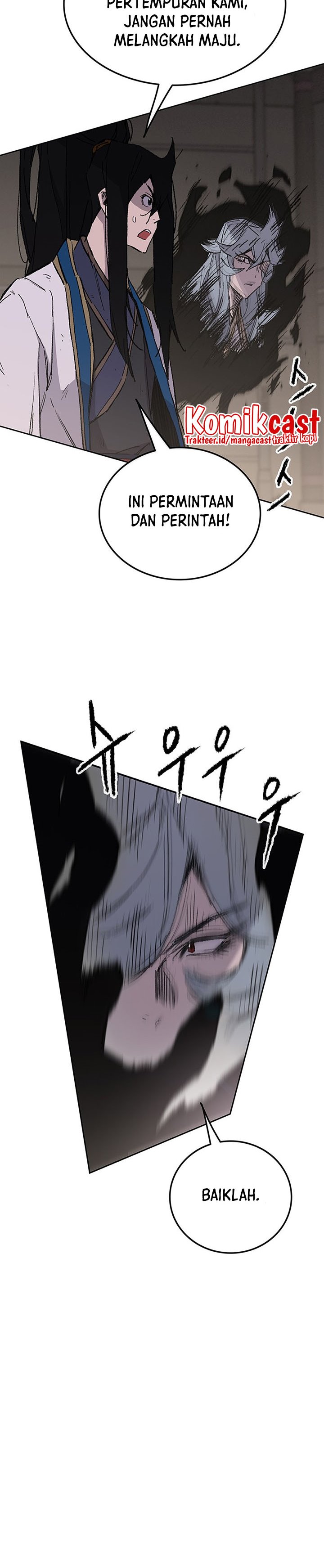 The Undefeatable Swordsman