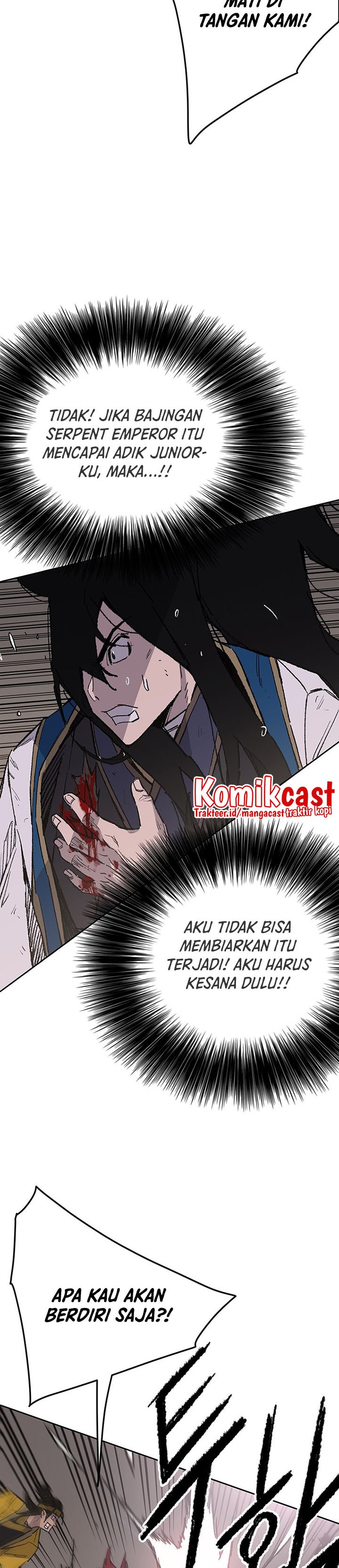 The Undefeatable Swordsman