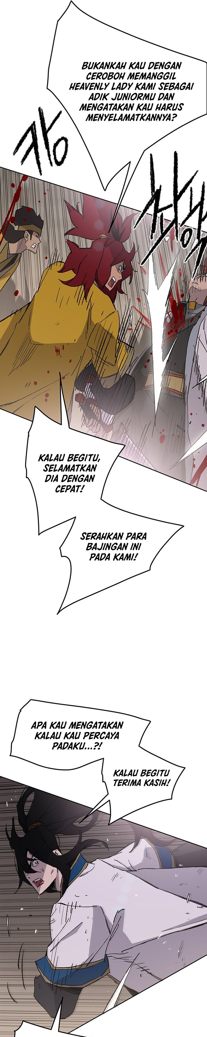 The Undefeatable Swordsman