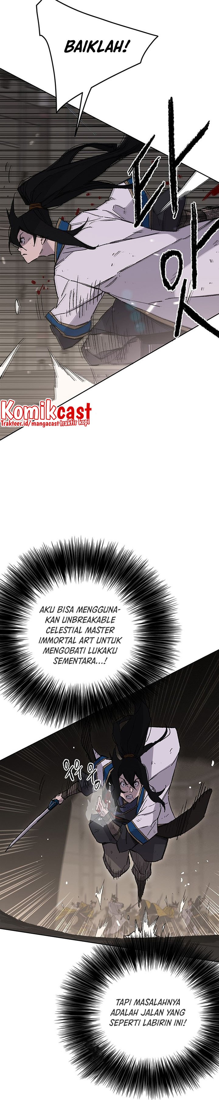 The Undefeatable Swordsman