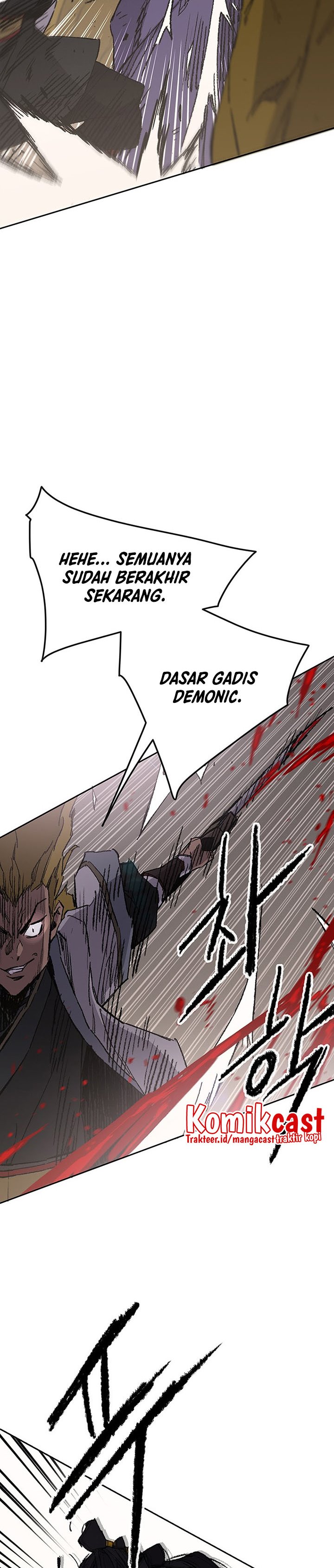 The Undefeatable Swordsman
