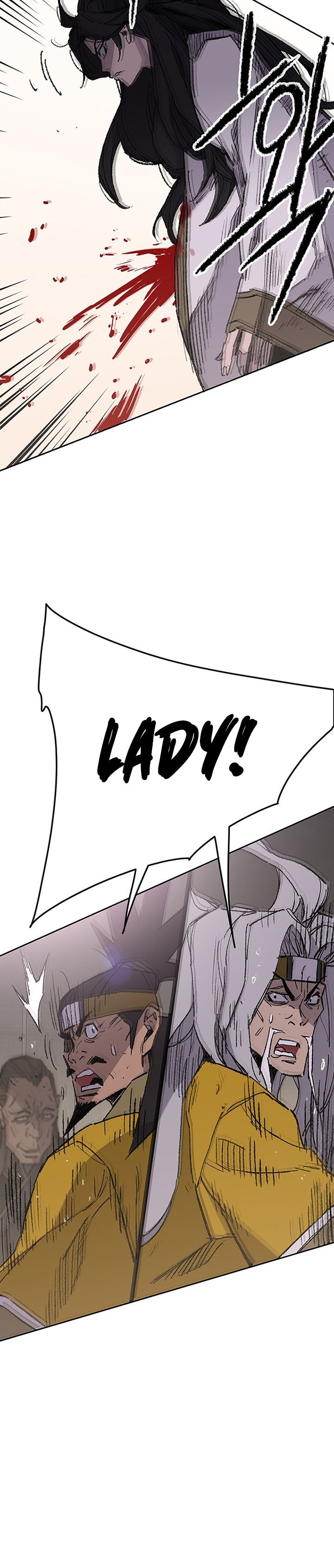 The Undefeatable Swordsman