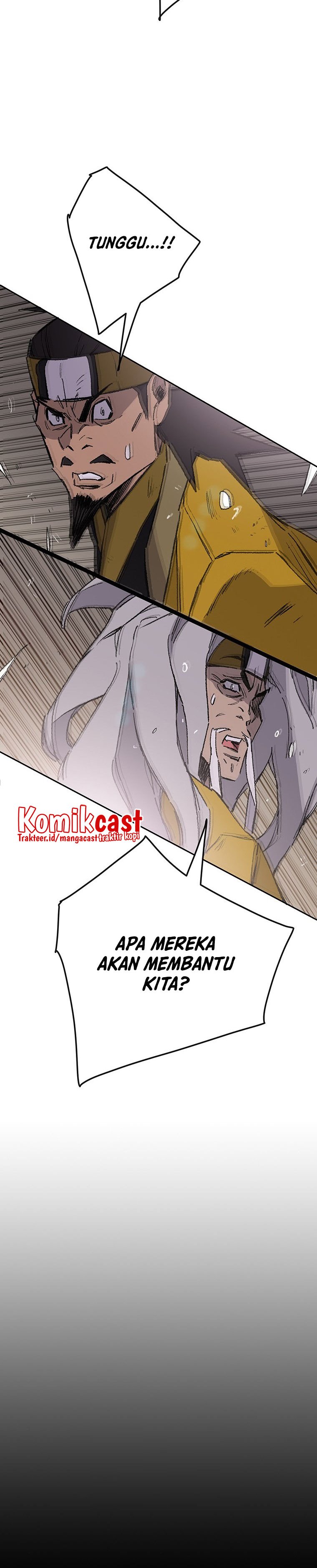 The Undefeatable Swordsman