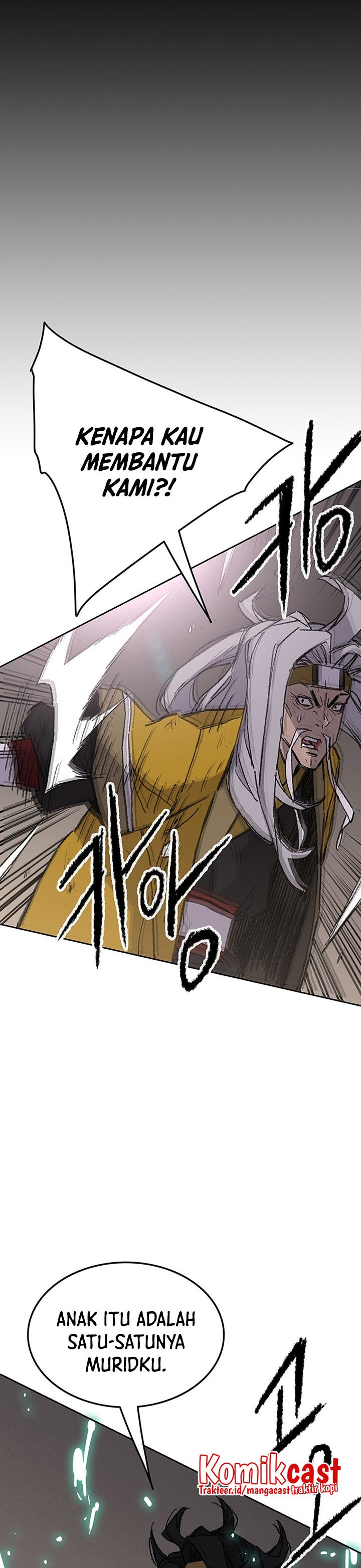The Undefeatable Swordsman