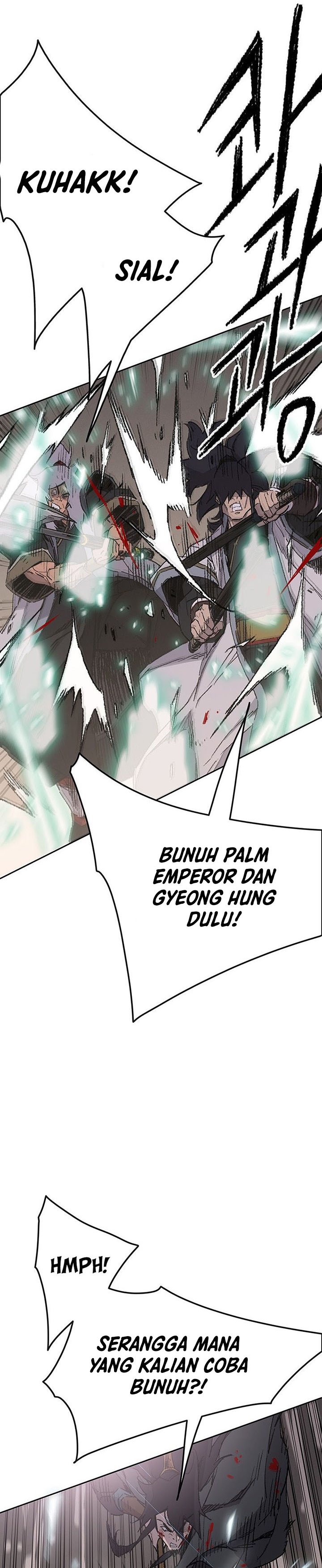 The Undefeatable Swordsman