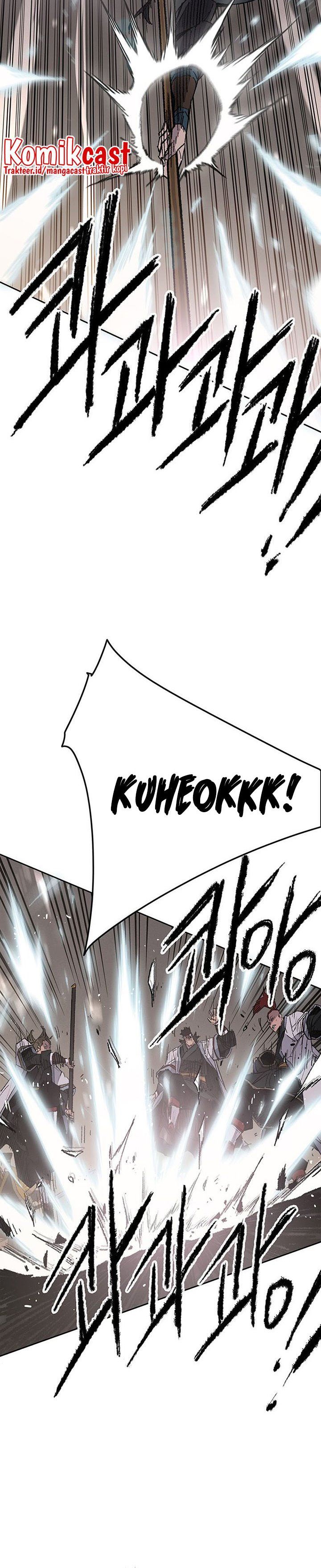 The Undefeatable Swordsman