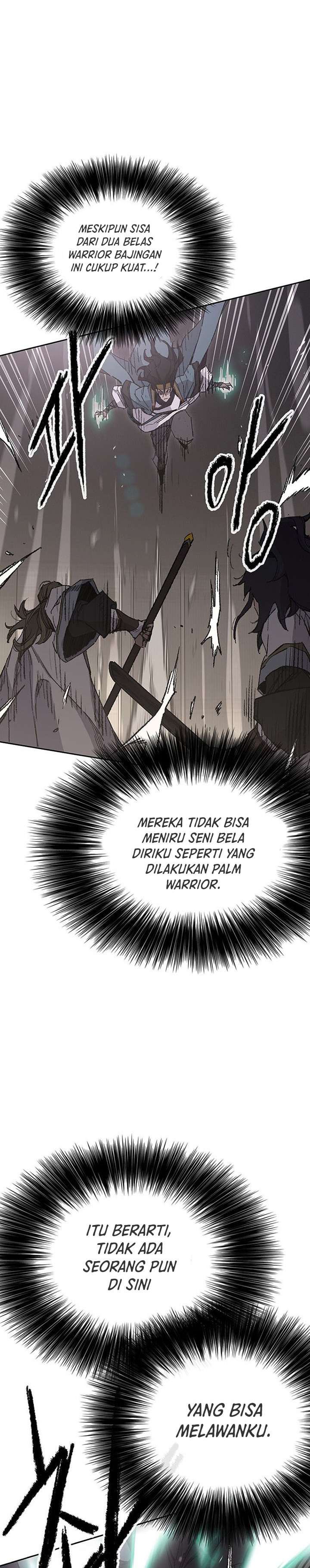 The Undefeatable Swordsman
