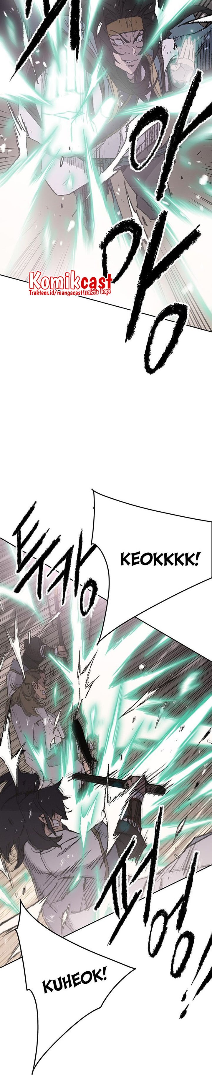 The Undefeatable Swordsman