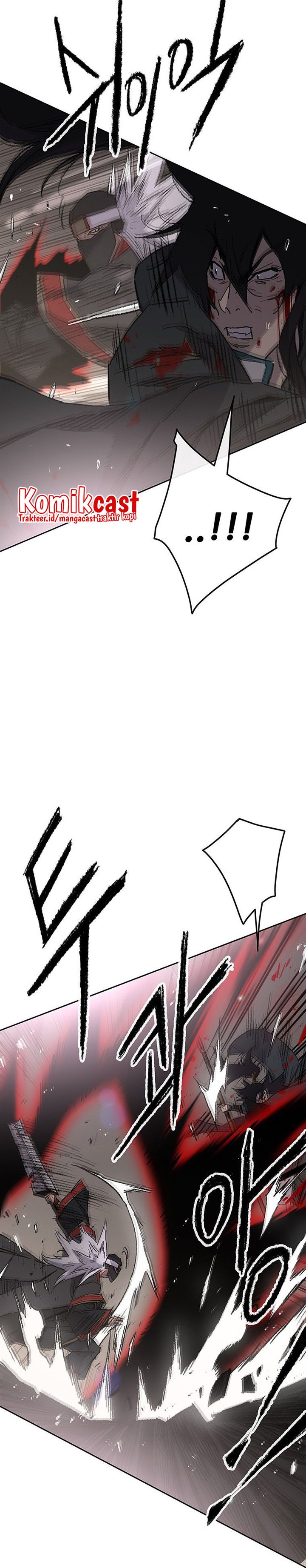The Undefeatable Swordsman