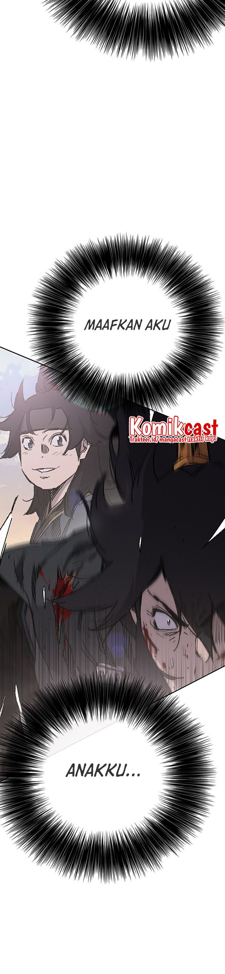 The Undefeatable Swordsman