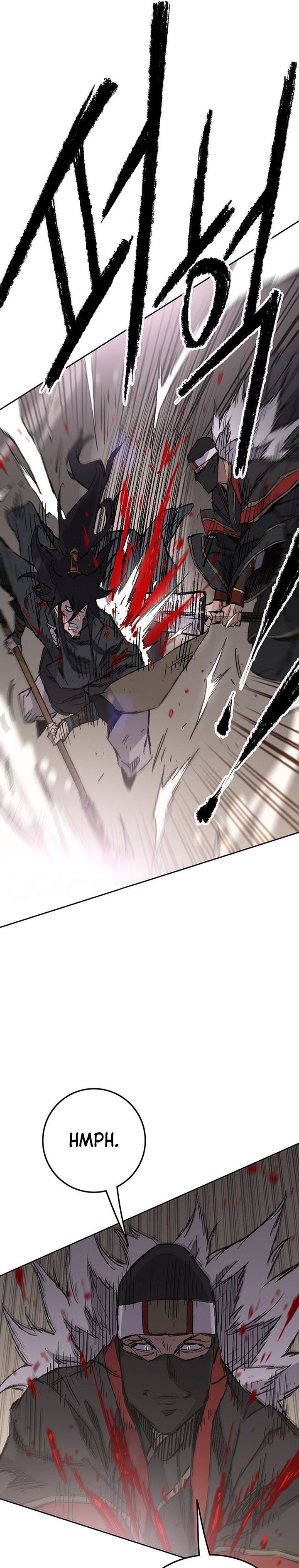 The Undefeatable Swordsman